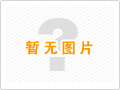 電捕集合并處理鋅煙酸霧技術(shù)